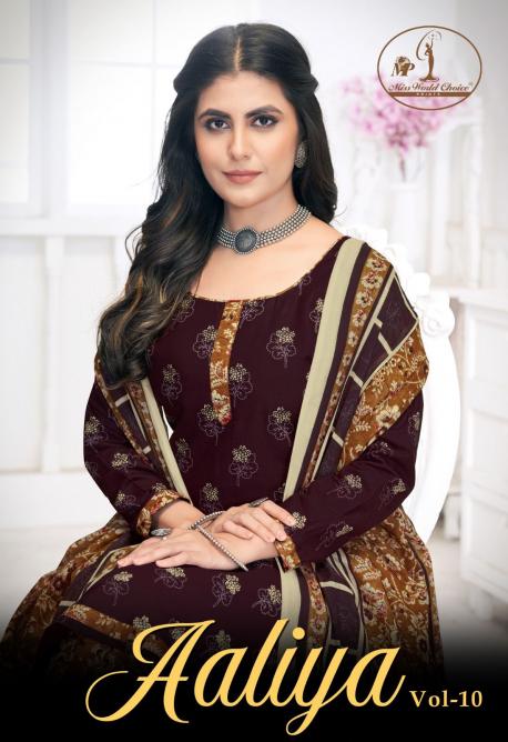 Miss World Aaliya Vol-10 – Dress Material: Textilecatalog